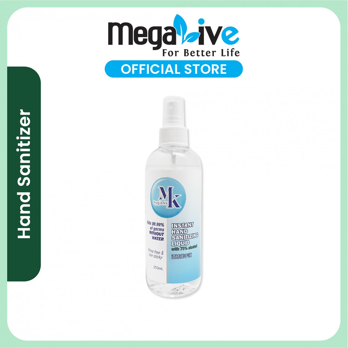 MK hygienix Instant Hand Sanitizer Liquid Spray 250 mL